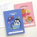 [3개SET] 초등 나의 꿈 영어단어노트 인디고어린이 (624단어 스프링)