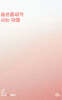 씀쓰름새가 사는 마을