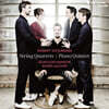 Adam Laloum / Quatuor Hanson 슈만: 현악 사중주, 피아노 오중주 (Schumann: String Quartets, Piano Quintet)