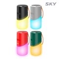 스카이 붐 N2 LED 방수 휴대용 블루투스 스피커