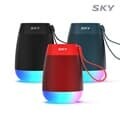 스카이 붐 N1 LED 방수 미니 블루투스 스피커