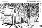 런던에서 레드 청설모 찾기