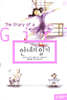 안네의 일기