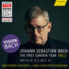 Hans-Christoph Rademann / Gaechinger Cantorey 바흐: 칸타타 에디션 1집 (Bach: The First Cantata Year Vol.1 - BWV 75,76,21,185,24)