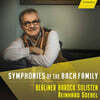 Reinhard Goebel 바흐 가문의 교향곡(신포니아) 작품들 (Symphonies of the Bach Family)