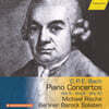 Michael Rische 칼 필립 엠마누엘 바흐: 건반 협주곡 7집 (C.P.E.Bach: Piano Concertos Wq.5, 8, 30)