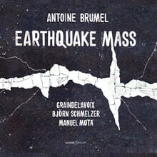 Graindelavoix 브뤼멜: 지진 미사 (Brumel: Earthquake Mass - Missa Et ecce terrae motus))