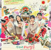 반짝이는 워터멜론 (tvN 월화드라마) OST [LP]