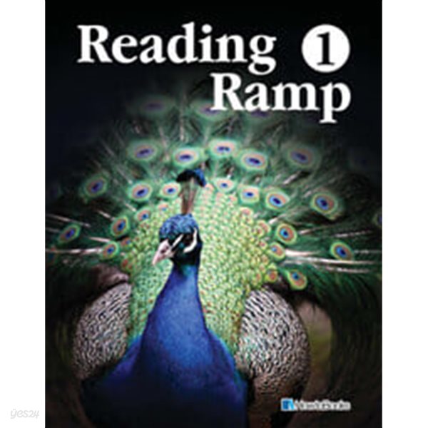 Reading Ramp 1 (CD없음)