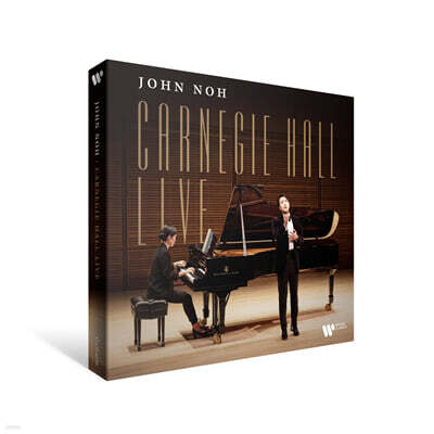 존 노 - 존 노 카네기홀 라이브 (John Noh Carnegie Hall Live)