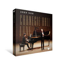 존 노 - 존 노 카네기홀 라이브 (John Noh Carnegie Hall Live)