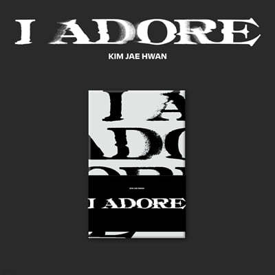 김재환 - 미니앨범 7집 : I Adore [POCA Ver.]
