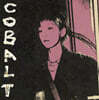 김뜻돌 - COBALT [핑크 마블 컬러 LP]
