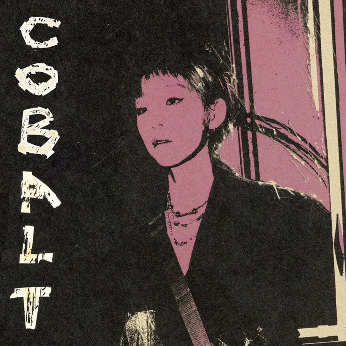 김뜻돌 - COBALT [핑크 마블 컬러 LP]