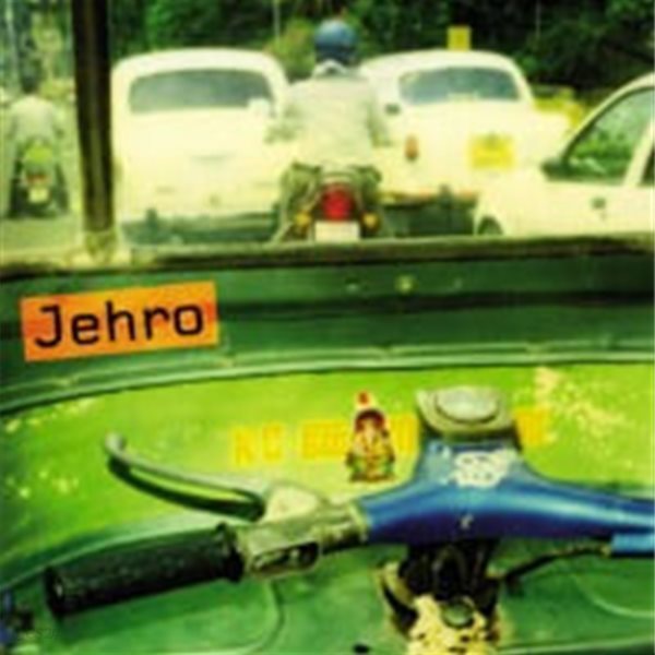 [미개봉] Jehro / Jehro