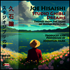 Joohyun Park - Joe Hisaishi: Studio Ghibli Dreams (CD)