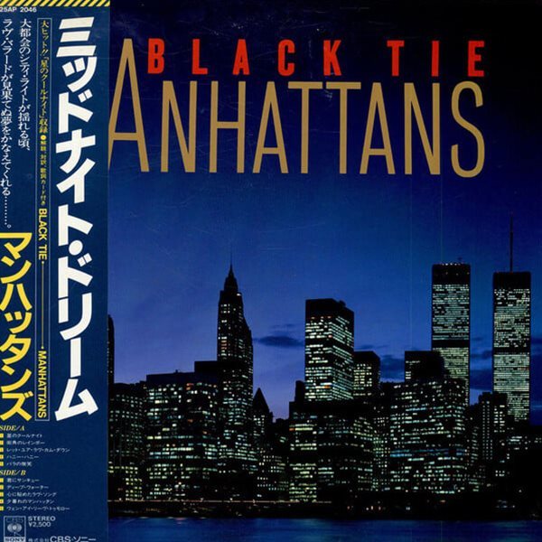 [일본반][LP] Manhattans - Black Tie