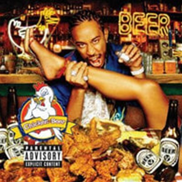 [미개봉] Ludacris / Chicken N Beer