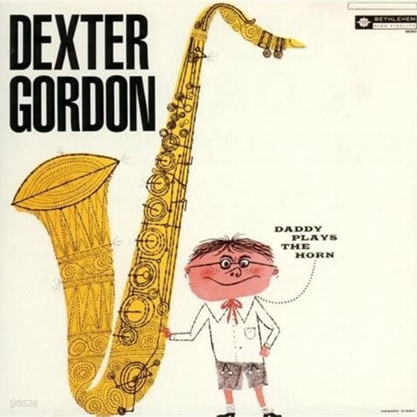 덱스터 고든 - Dexter Gordon - Daddy Plays The Horn CD [U.S발매]