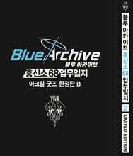 상품명