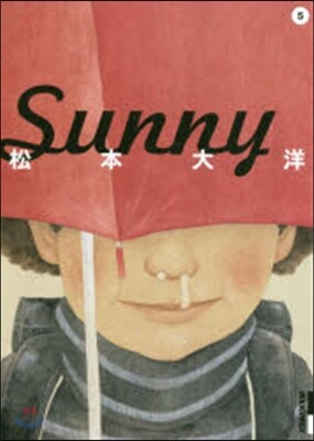 Sunny   5