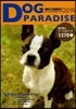 DOG PARADISE(ドッグパラダイス) 2014