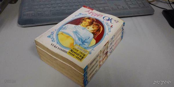 사랑은 OK 2부1-4완결 (중고특가 4000원/ 실사진 첨부) 코믹갤러리