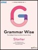 Grammar Wise Starter 그래머 와이즈 스타터