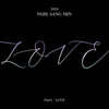 박상민 - 2024 PARK SANG MIN PART 1 : LOVE