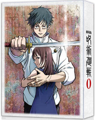  ּȸ0 ޺ (2Disc, DVD + BLU-RAY) : 緹