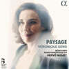 Veronique Gens 프랑스 낭만주의 가곡집 (Paysage)