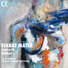 Simon-Pierre Bestion 스카를라티 / 드보르작: 스타바트 마테르 (Scarlatti / Dvořák: Stabat Mater)