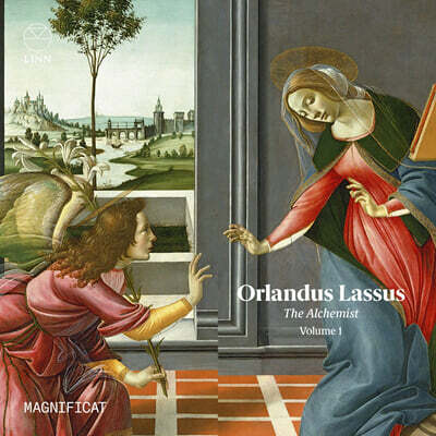 Philip Cave 라수스 - 음악의 연금술사 Vol.1 (Lassus: The Alchemist, Volume 1)
