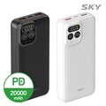 스카이 필 22.5W LCD 고속충전 20000mAh 대용량 보조배터리 PD20 74Wh 기내반입