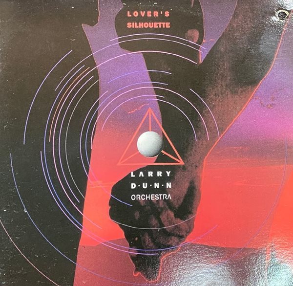 [LP] 래리 던 - Larry Dunn - Lover&#39;s Silhouette LP [지구-라이센스반]