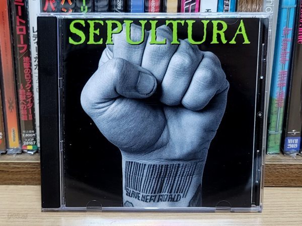 (일본반) Sepultura - Slave New World