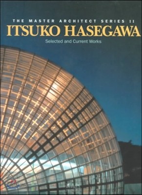 Itsuko Hasegawa