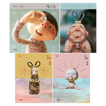 백희나 그림책 4종 세트: 알사탕 + 장수탕 선녀님 + 이상한 엄마 + 이상한 손님