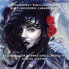 Mikhail Pletnev 차이코프스키-플라트네프: 백조의 호수 모음곡  / 셰드린: `카르멘` 모음곡 (Swan Lake Suite, Carmen Suite)