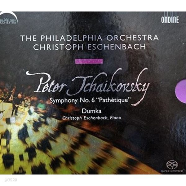 에센바흐 - Christoph Eschenbach - Tchaikovsky Symphony No.6 Pathetique,Dumka [SACD] [미개봉] [E.U발매]