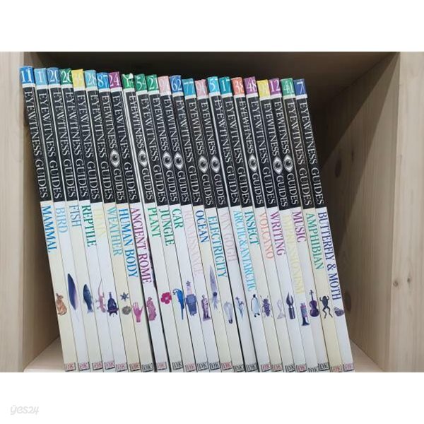 DK Eyewitness Guides : 전23권 (Hardcover)