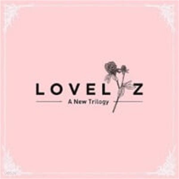 러블리즈 (Lovelyz) / A New Trilogy (2nd Mini Album) (Digipack/포토카드포함)