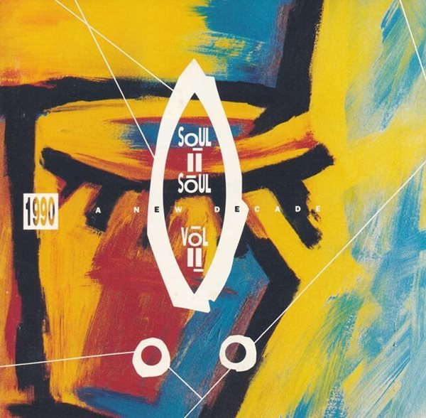 [수입] Soul II Soul - Vol. II (1990 - A New Decade)