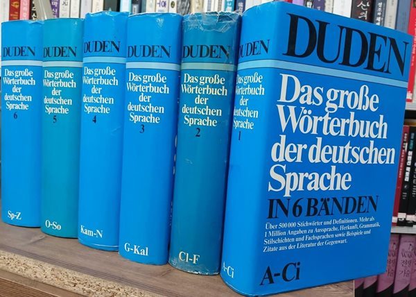 Duden. Das gro&#223;e Worterbuch der deutschen Sprache. 6 Bande