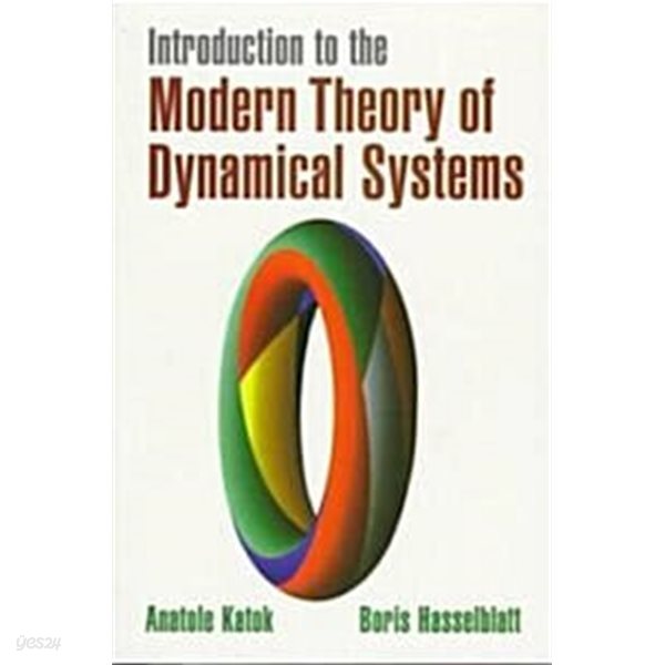 Introduction to the Modern Theory of Dynamical Systems (Paperback) 