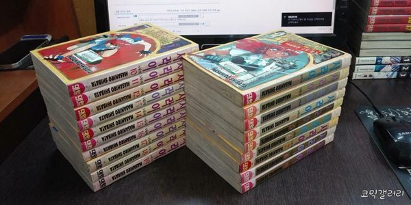 사라이1-19완결 (중고특가85000원)코믹갤러리