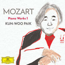 백건우 - 모차르트: 피아노 작품 1 (Mozart: Piano Works 1)