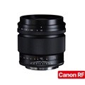 [정품등록시 5만 포인트 3년 보증] 보이그랜더 NOKTON 75mm F1.5 ASP 캐논 RF마운트