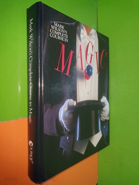 Mark Wilson&#39;s Complete Course in Magic