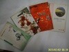 신영미디어 로맨스 4권/ 마음의 여로. 달콤한 허니문. 신비의 별. 블루베리 언덕에서 -대여점용.상세란참조
